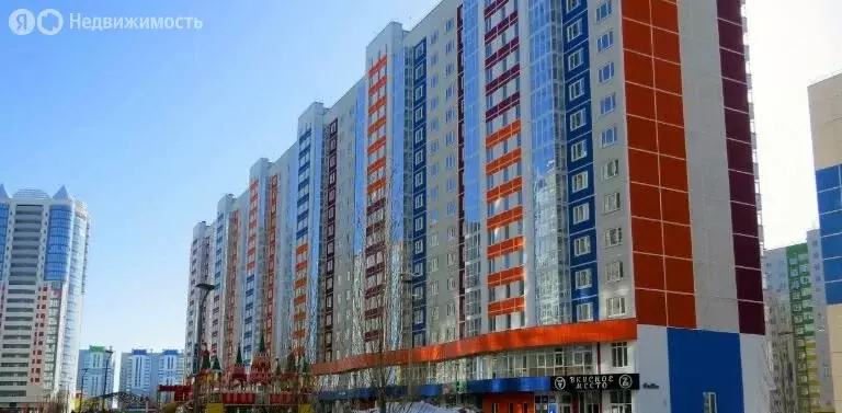 3-комнатная квартира: Тюмень, улица Александра Митинского, 7 (92.2 м) - Фото 1