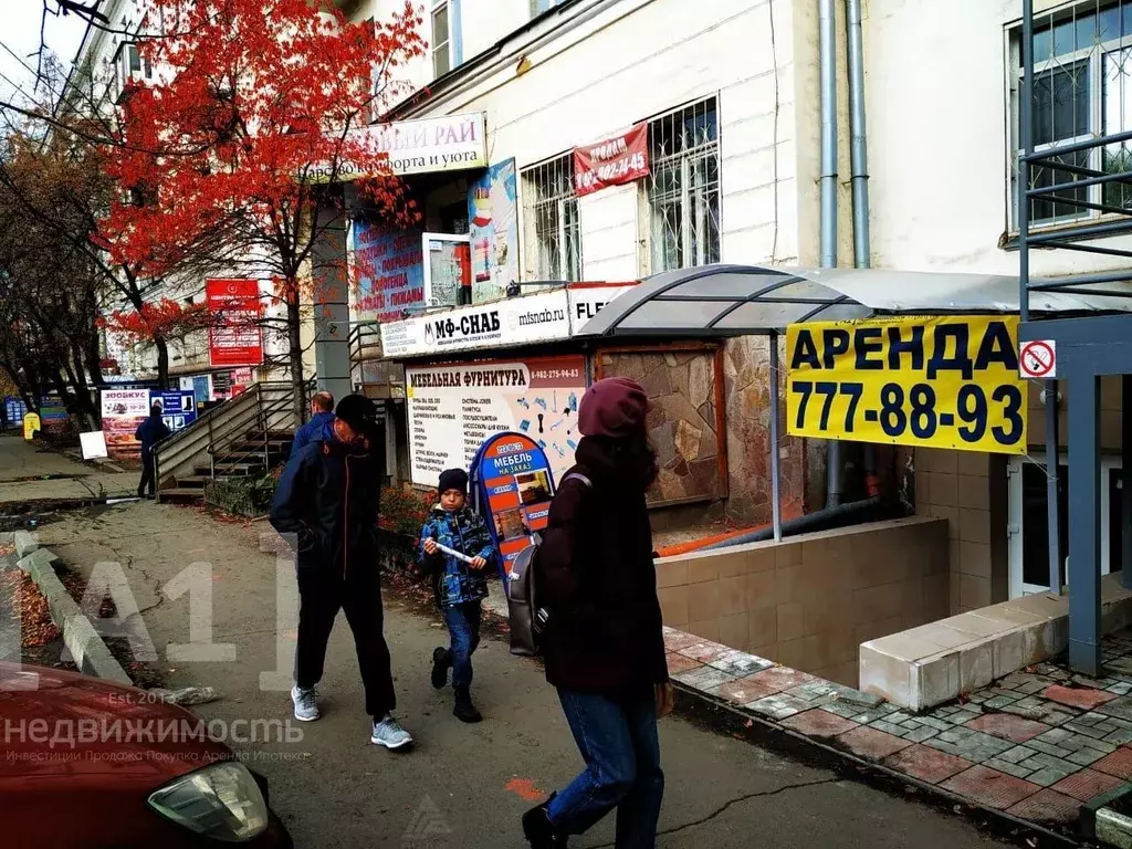 Помещение свободного назначения в Челябинская область, Челябинск ул. ... - Фото 0