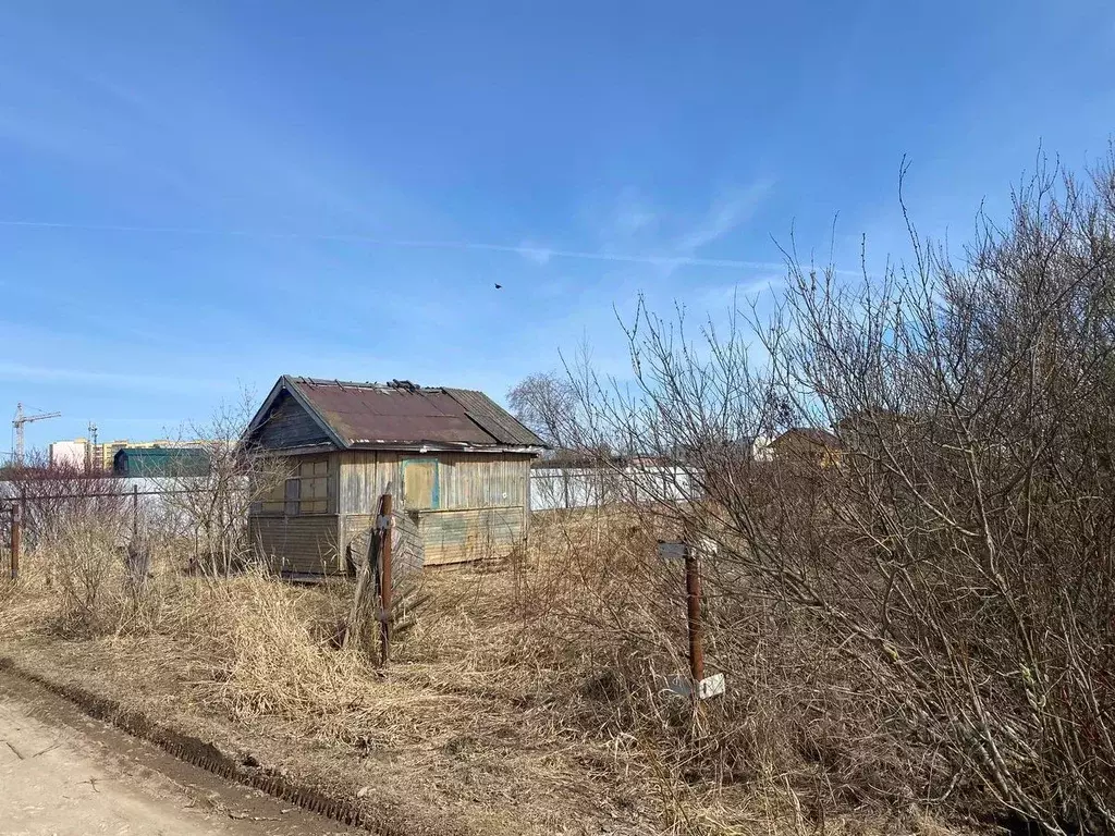 Купить Участок В Великом Новгороде