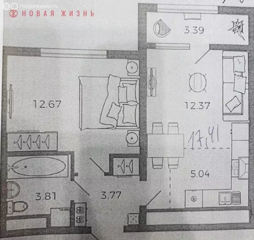 1-комнатная квартира: Придорожный, микрорайон Южный Город, квартал ... - Фото 1