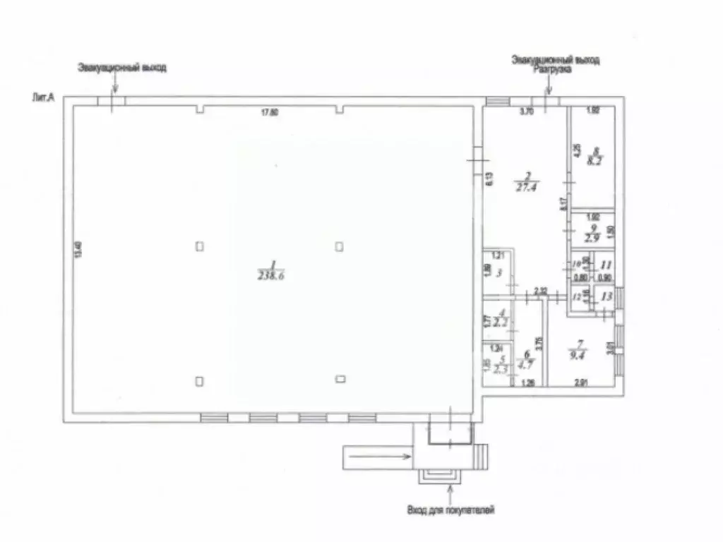 Помещение свободного назначения в Московская область, Ступино ... - Фото 2