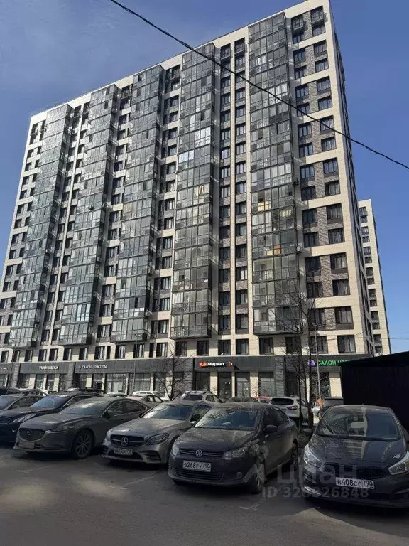 Квартира, 1 комната, 33.5 м - Фото 2