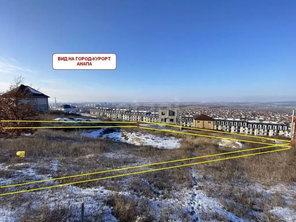 Участок в Краснодарский край, Анапа муниципальный округ, с. Супсех ул. ... - Фото 2