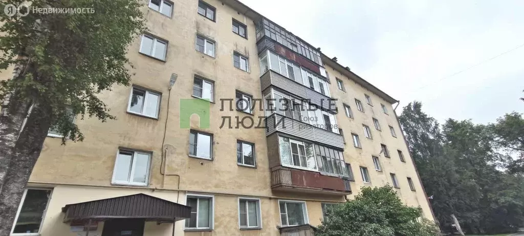 3-комнатная квартира: Вологда, улица Можайского, 40 (56.6 м) - Фото 0