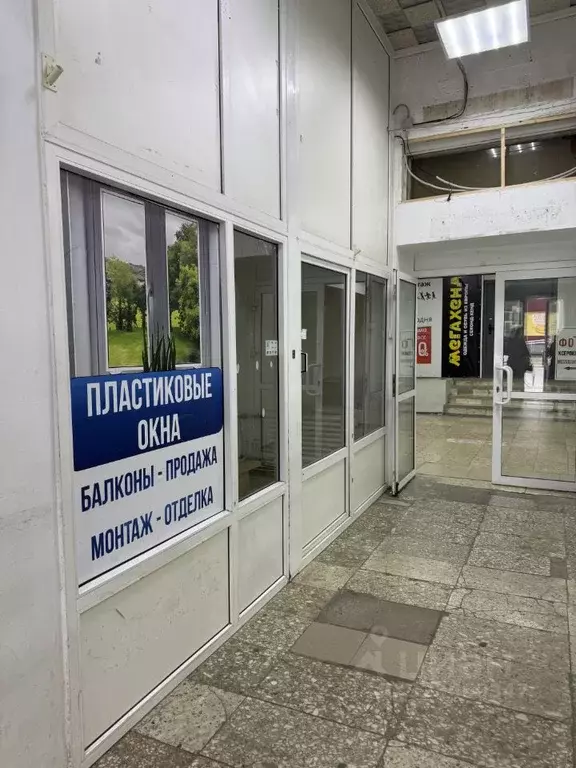 Офис в Самарская область, Тольятти ул. Мира, 62 (8 м) - Фото 2