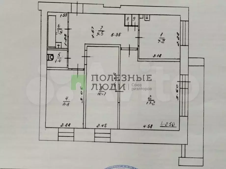 3-к. квартира, 61 м, 6/9 эт. - Фото 0