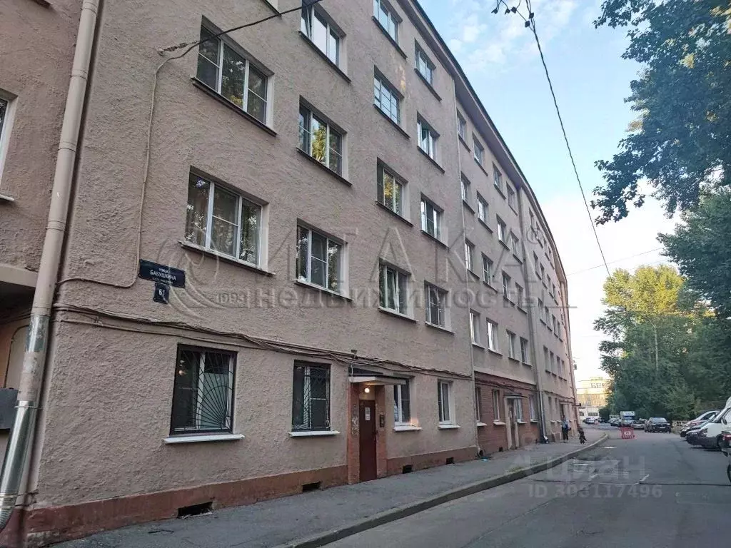 Комната Санкт-Петербург ул. Бабушкина, 61 (22.0 м) - Фото 1