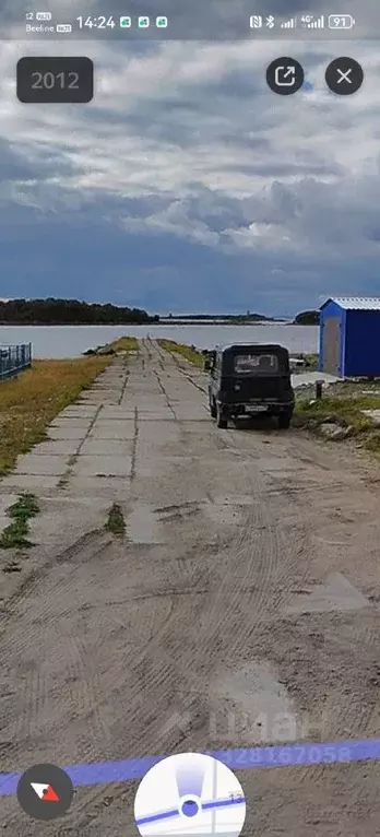 Участок в Архангельская область, Приморский муниципальный округ, пос. ... - Фото 2