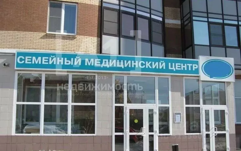 Офис в Челябинская область, Челябинск Комсомольский просп., 14 (736 м) - Фото 0
