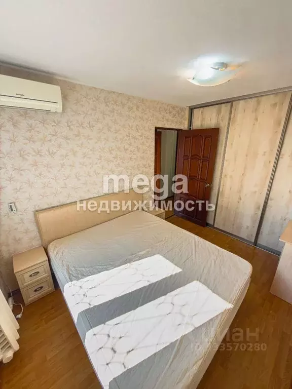 2-к кв. Башкортостан, Уфа ул. 50 лет СССР, 47 (43.5 м) - Фото 1