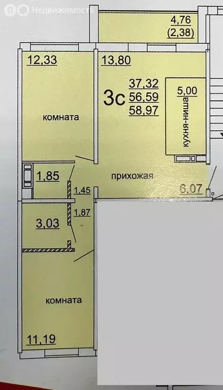2-комнатная квартира: Челябинск, улица Дмитрия Неаполитанова, 44 ... - Фото 0