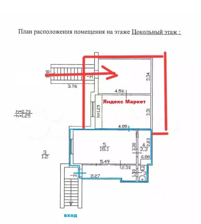 Помещение свободного назначения в Санкт-Петербург Серебристый бул., 21 ... - Фото 2