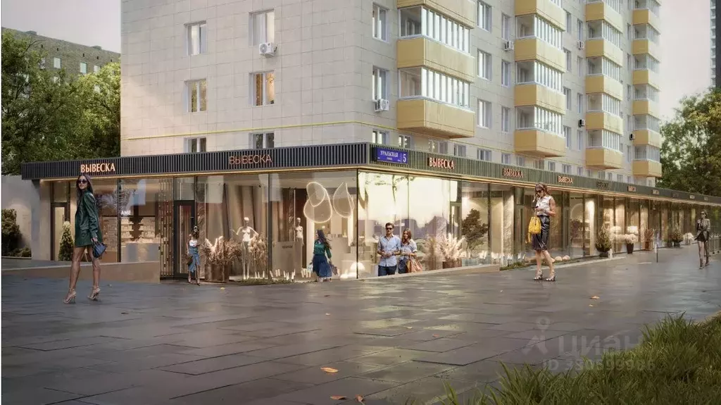 Помещение свободного назначения в Москва Уральская ул., 5 (373 м) - Фото 1