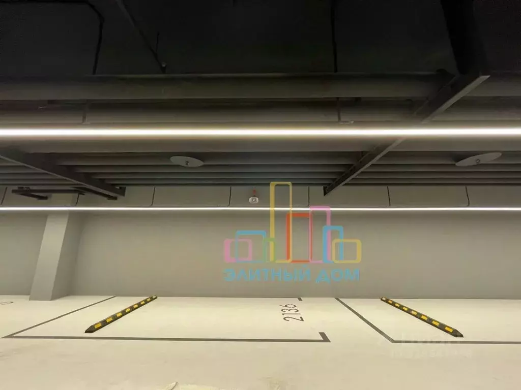 Гараж в Москва Краснопресненская наб., 14Ак2 (15 м) - Фото 1