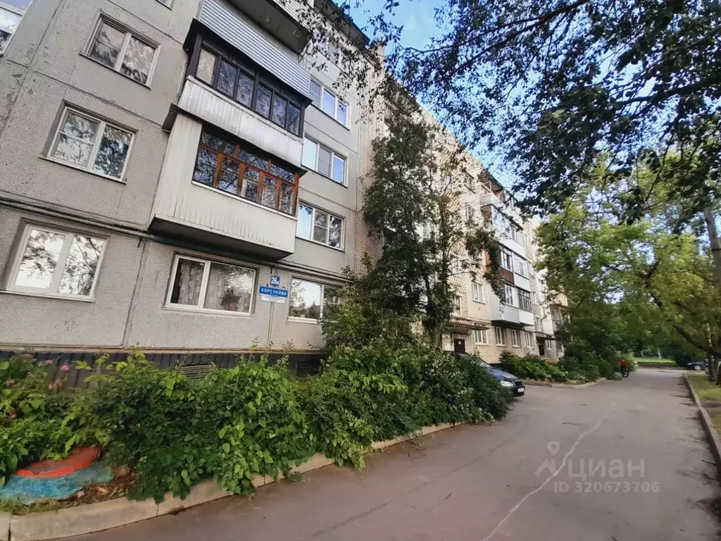 3-к кв. Новгородская область, Великий Новгород просп. Александра ... - Фото 1