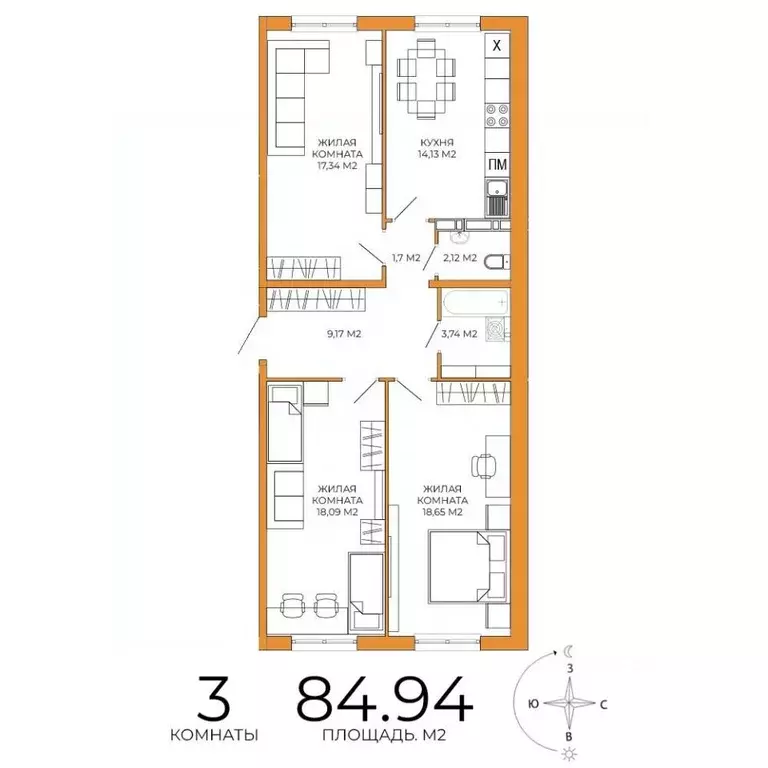 3-к кв. Пензенская область, Пенза ул. Яшиной, 14 (84.94 м) - Фото 1