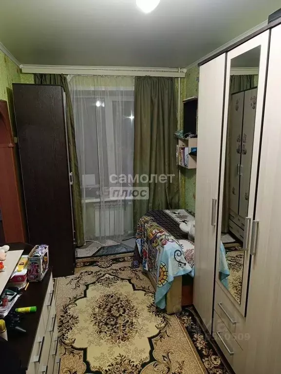 2-к кв. Липецкая область, Липецк ул. Гагарина, 29 (38.8 м) - Фото 1