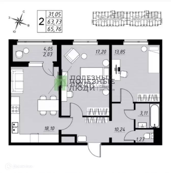 Продаётся 2-к квартира, 65 м - Фото 0