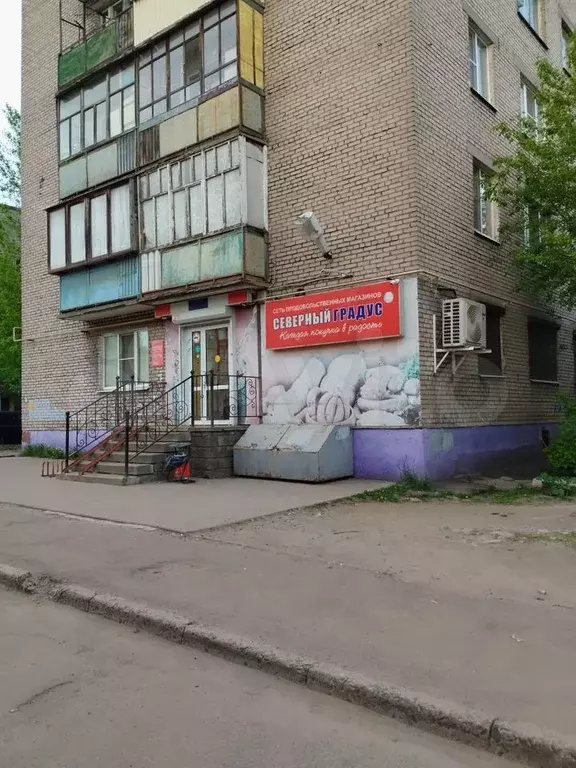 Свободного назначения - Фото 0