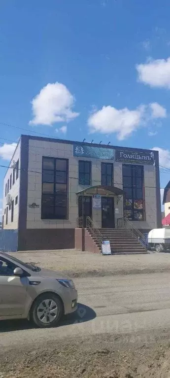 Помещение свободного назначения в Оренбургская область, Оренбург ул. ... - Фото 0