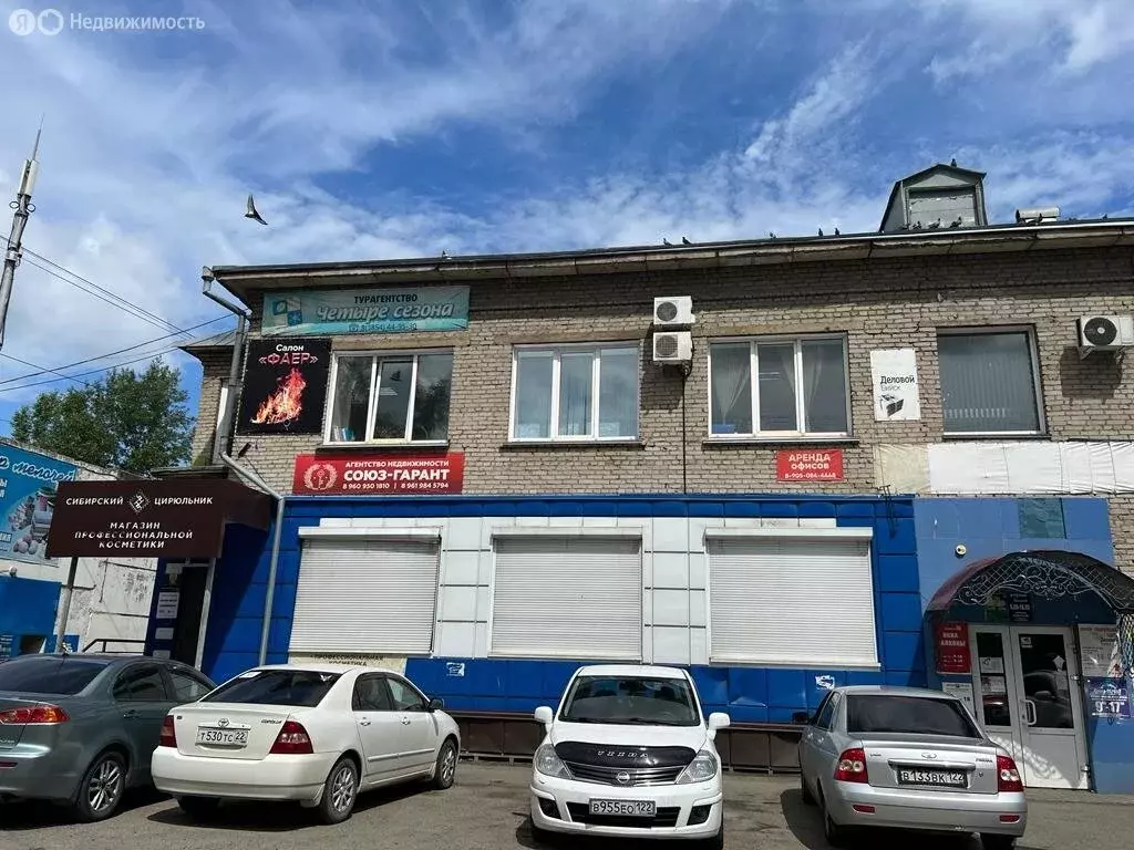 Помещение свободного назначения (286 м) - Фото 1