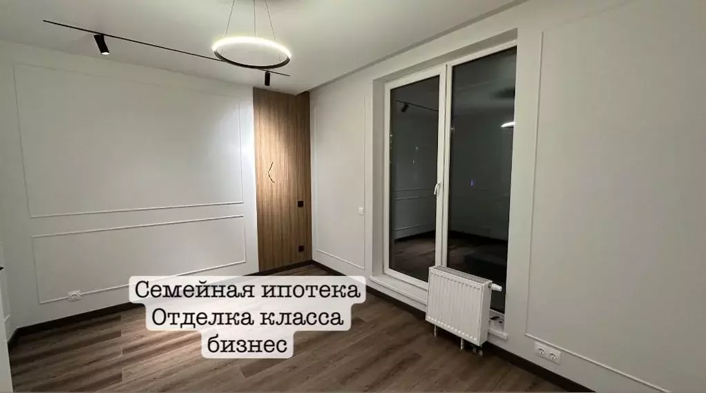 2-к кв. Санкт-Петербург Большой Смоленский просп., 30 (54.0 м) - Фото 1