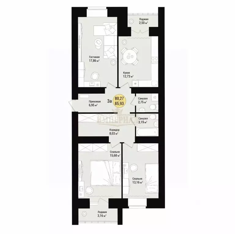 3-к кв. Марий Эл, Йошкар-Ола Дубовый парк жилой комплекс (85.93 м) - Фото 0