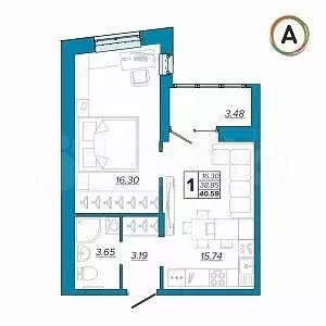 1-к. квартира, 40,6 м, 3/16 эт. - Фото 1