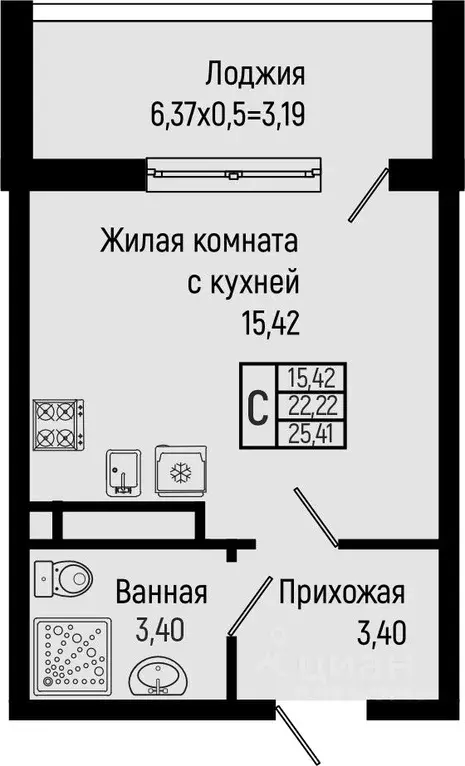 Студия Краснодарский край, Туапсинский муниципальный округ, с. ... - Фото 0