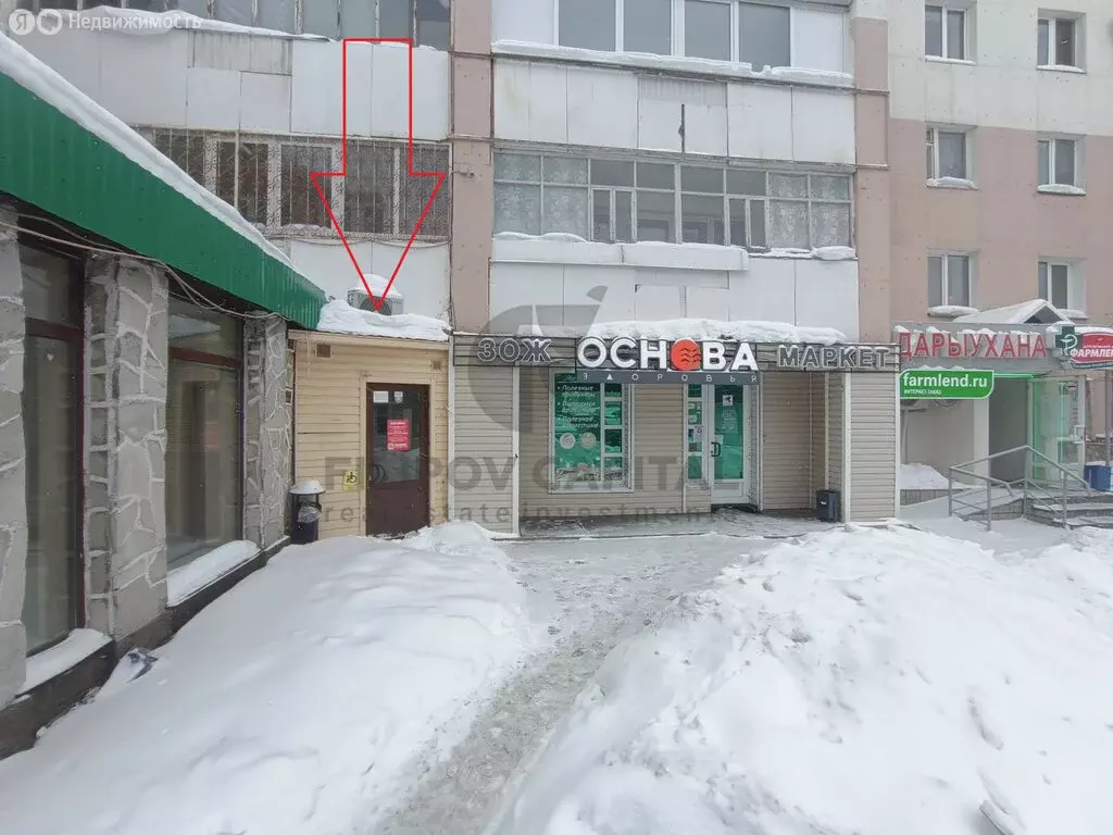 Торговая площадь (43 м) - Фото 1