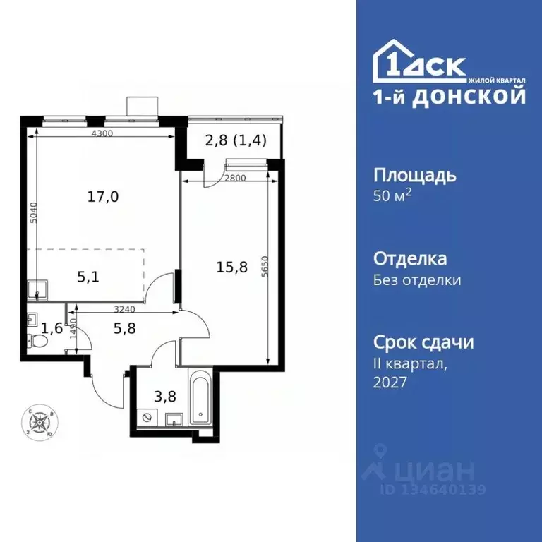 2-к кв. Московская область, Ленинский городской округ, д. Сапроново ... - Фото 1