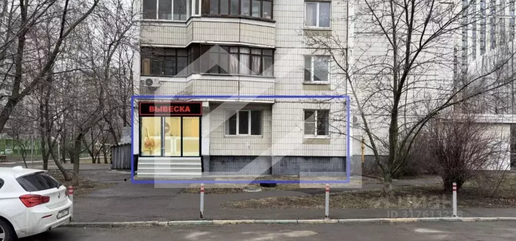 Торговая площадь в Москва ул. Василисы Кожиной, 14К6 (263 м) - Фото 0