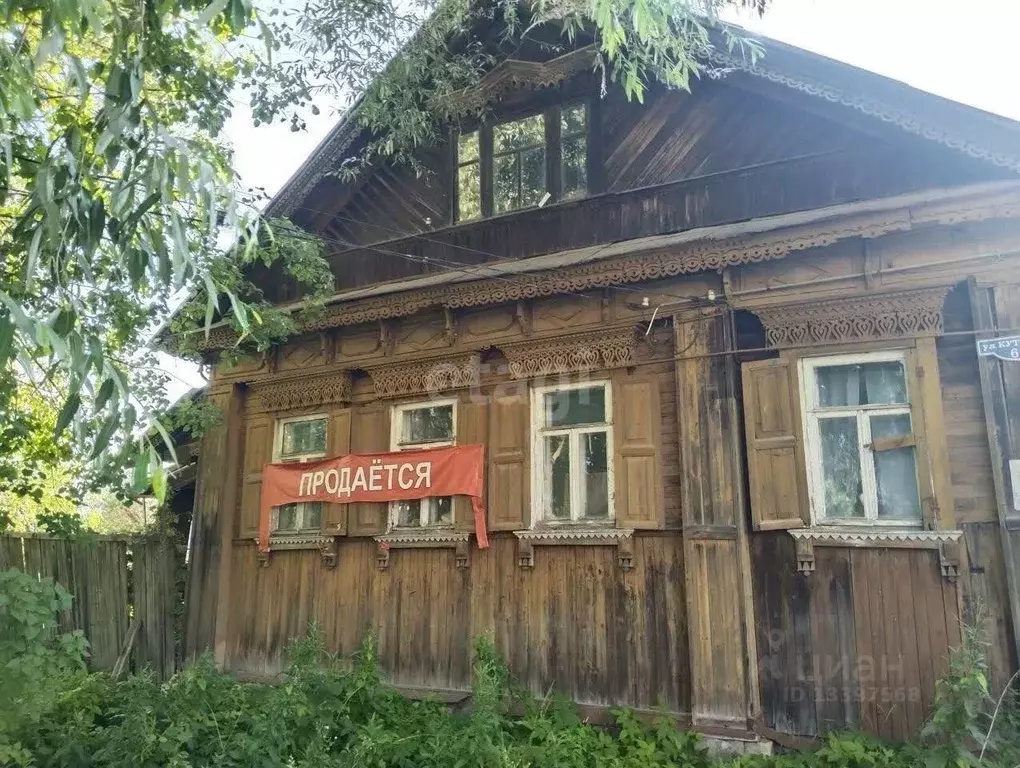 Дом в Тверская область, Тверь ул. Кутузова (48 м) - Фото 1