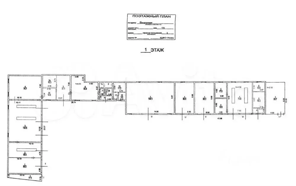 Продажа склада 1635.9 м2 м. Угрешская в юао - Фото 0