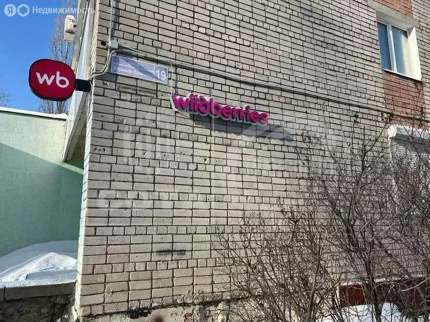 Помещение свободного назначения (37.4 м) - Фото 1