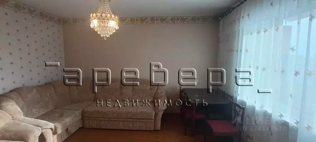 2-к кв. Красноярский край, Красноярск ул. Копылова, 48 (49.3 м) - Фото 0