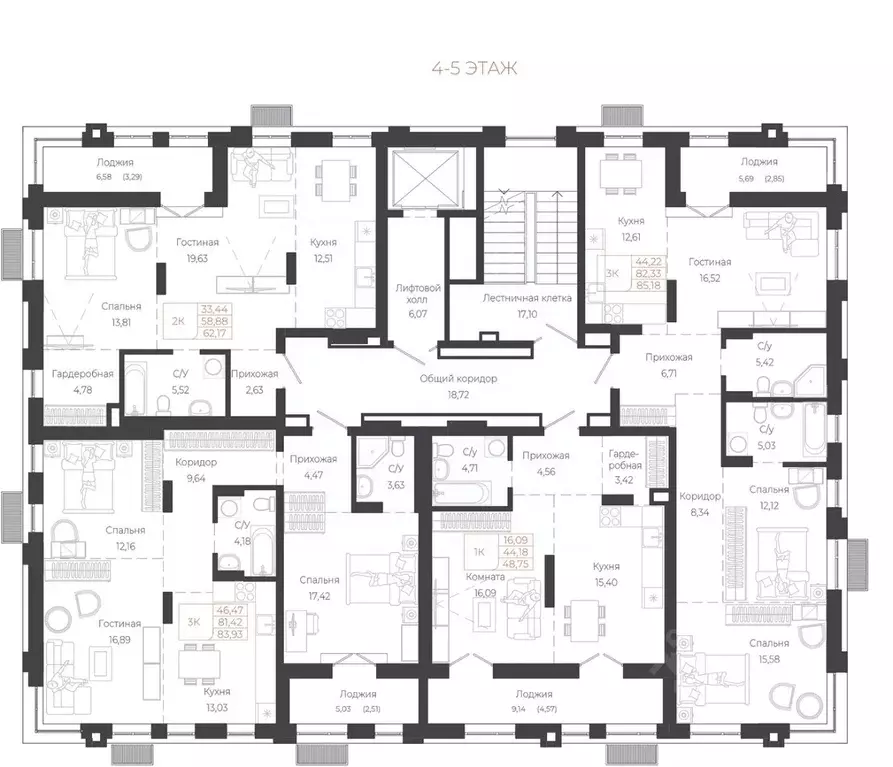 1-к кв. Алтай, Майминский район, с. Майма ул. Энергетиков (48.75 м) - Фото 2