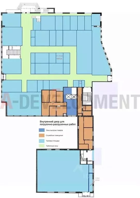 Торговая площадь в Татарстан, Зеленодольск ул. Татарстан, 9 (12 м) - Фото 1