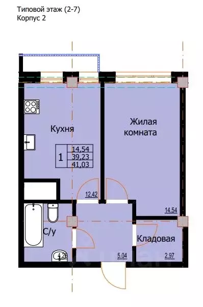 1-к кв. Ставропольский край, Ессентуки  (41.03 м) - Фото 0