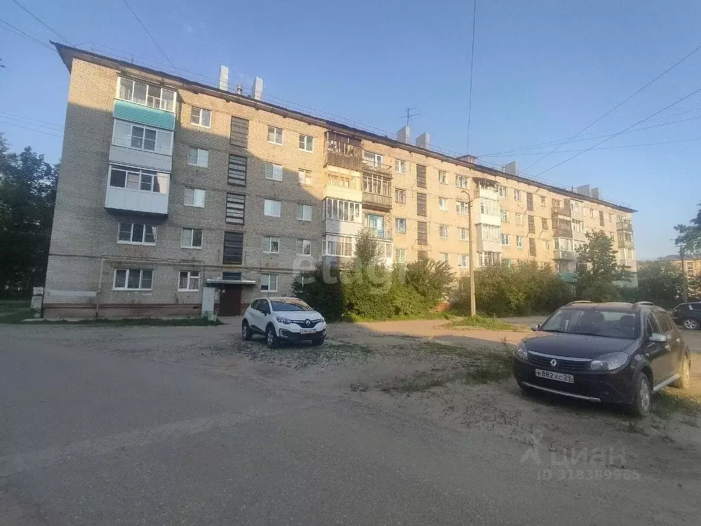 1-к кв. Архангельская область, Коряжма ул. Лермонтова, 14 (30.2 м) - Фото 1