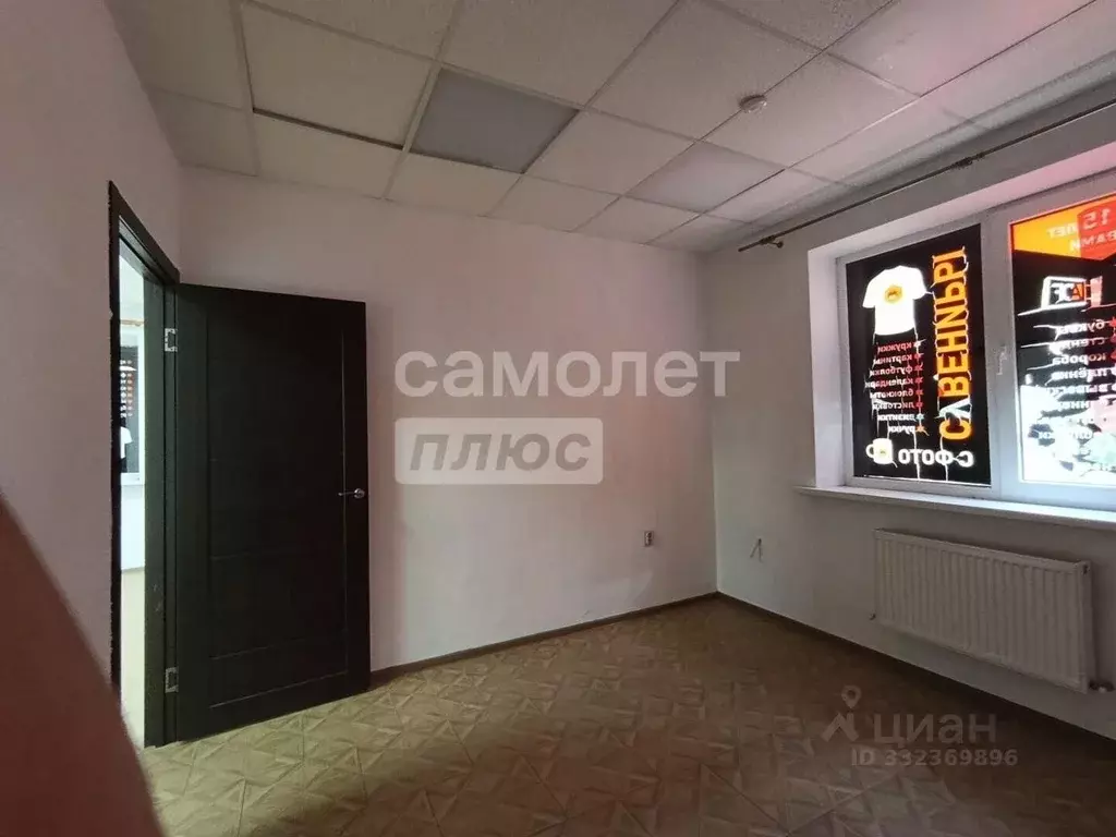 Помещение свободного назначения в Краснодарский край, Краснодар ул. ... - Фото 2