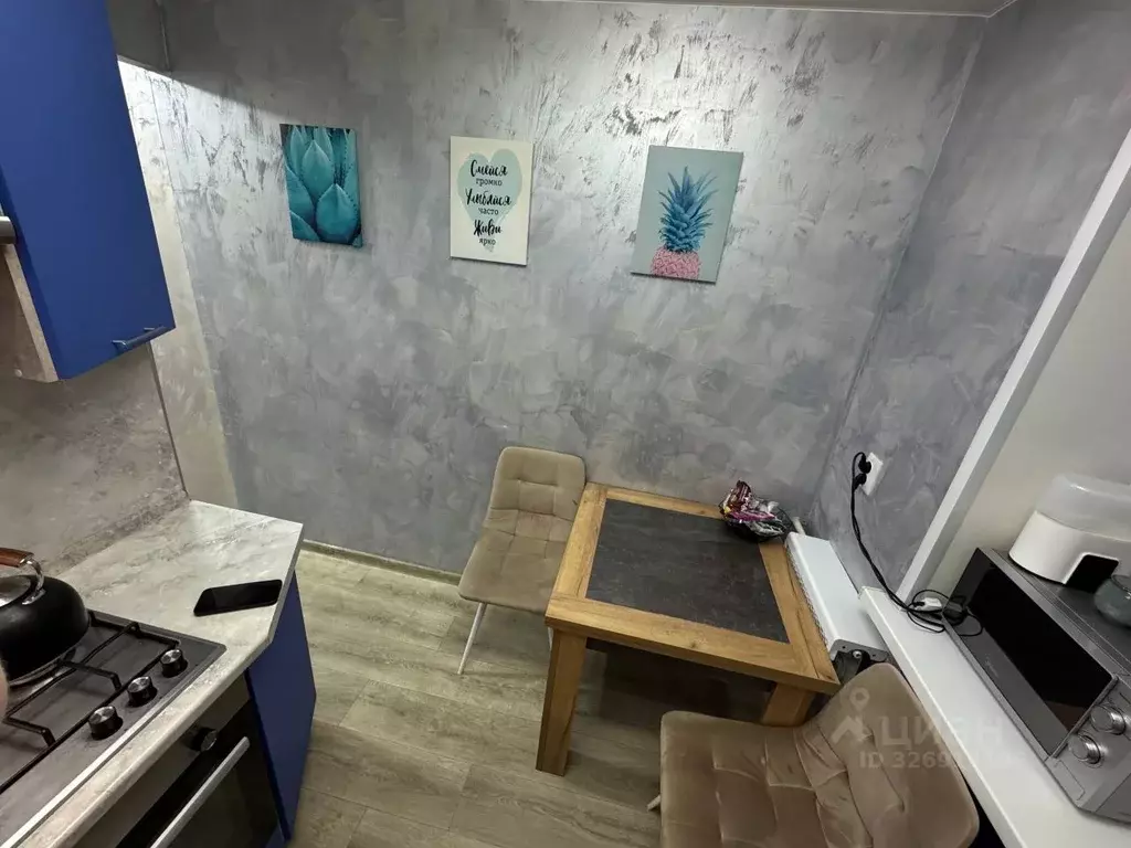 2-к кв. Московская область, Кашира Юбилейная ул., 11 (45.7 м) - Фото 2