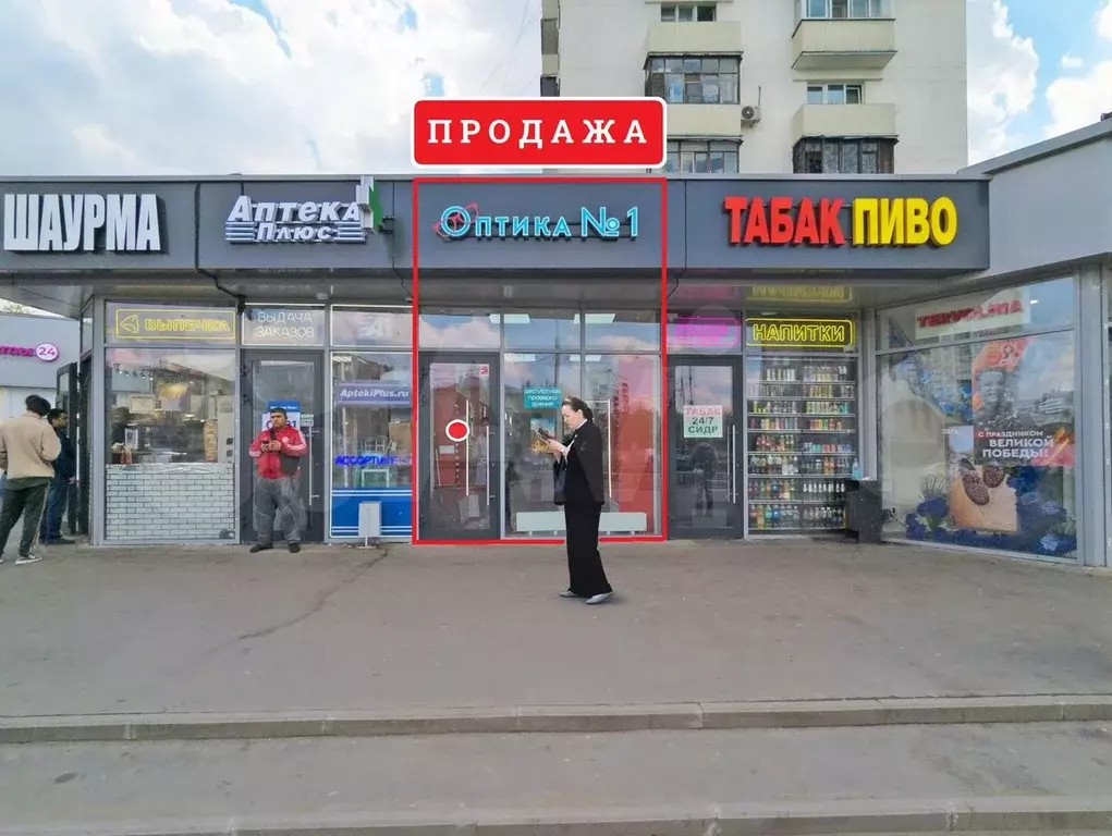Продажа габ – Салон оптики  Оптика № 1  - 22,0 м - Фото 1