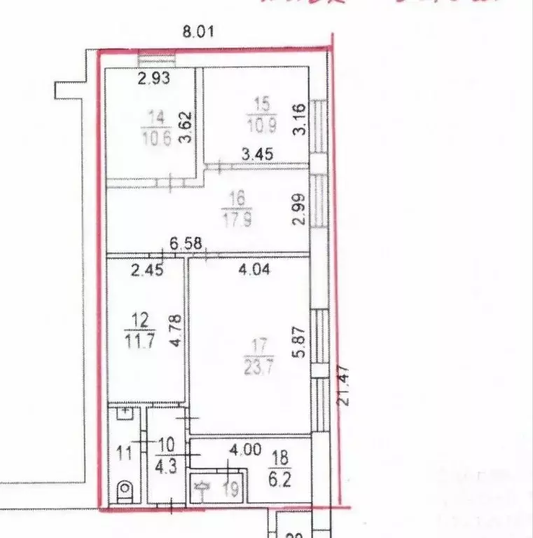 Помещение свободного назначения в Москва ул. Кедрова, 21К1 (90 м) - Фото 2