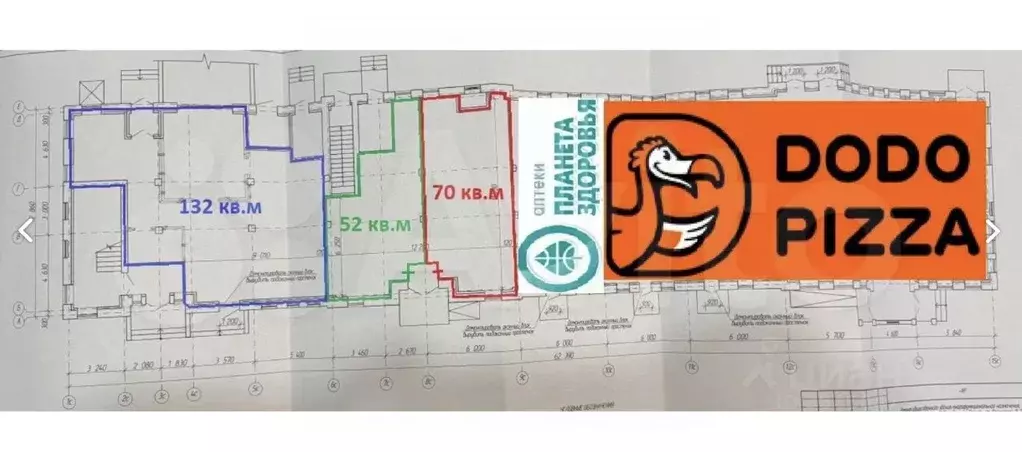 Помещение свободного назначения в Марий Эл, Йошкар-Ола Ленинский ... - Фото 2