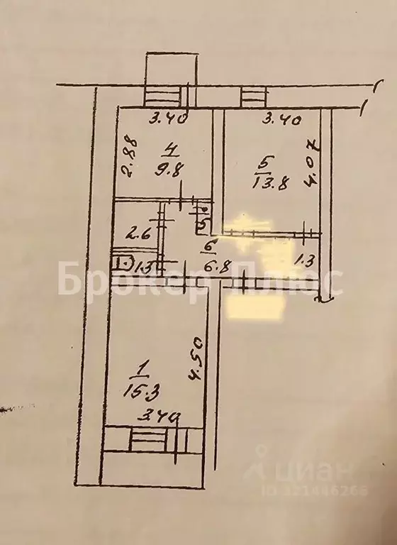 2-к кв. Тыва, Кызыл ул. Ооржака Лопсанчапа, 40 (52.2 м) - Фото 2