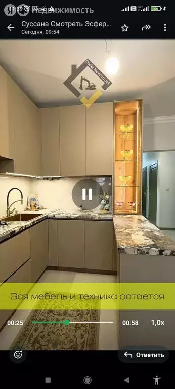 3-комнатная квартира: Нальчик, улица Тлостанова, 32 (94.9 м) - Фото 0