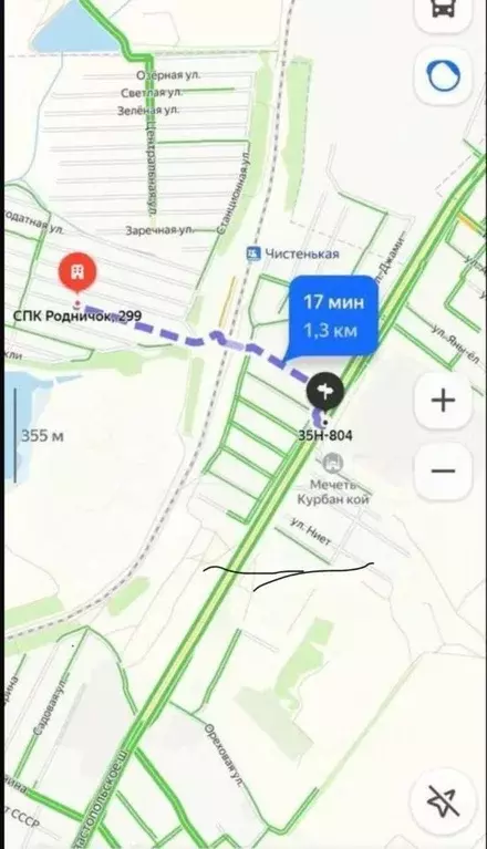 Участок в Крым, Симферопольский район, с. Чистенькое  (12.0 сот.) - Фото 1