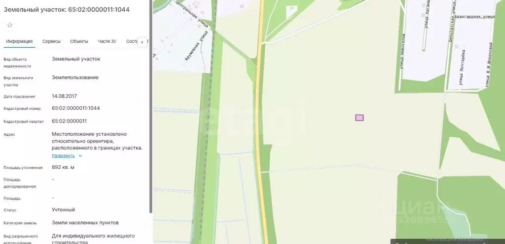 Участок в Сахалинская область, Южно-Сахалинск городской округ, с. ... - Фото 1