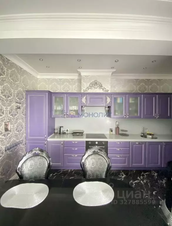 3-к кв. Нижегородская область, Дзержинск просп. Дзержинского, 4 (83.0 ... - Фото 2